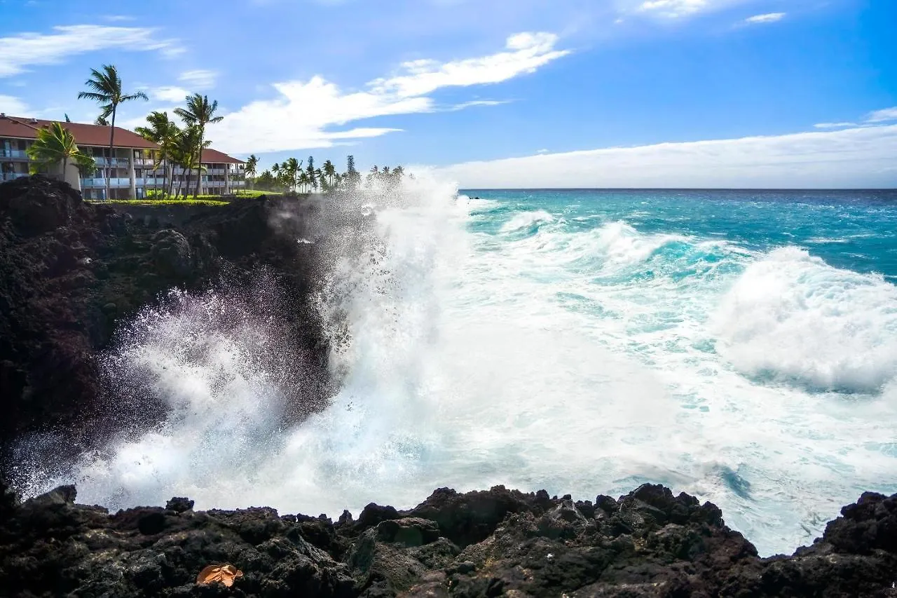 Keauhou Kona Surf And Racquet Club 10 Villa Kailua-Kona