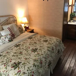 Hale Maluhia Country Inn